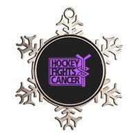 Hockey Fights Cancer Awareness Metallic Star Ornament