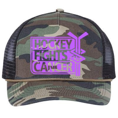 Hockey Fights Cancer Awareness Retro Rope Trucker Hat Cap