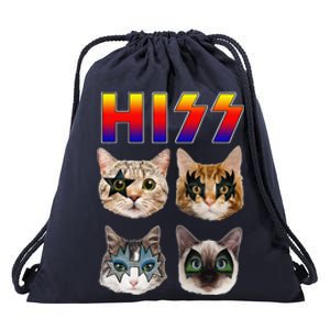 Hiss Funny Cats Kittens Rock Rockin Cute Drawstring Bag