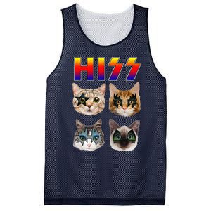 Hiss Funny Cats Kittens Rock Rockin Cute Mesh Reversible Basketball Jersey Tank