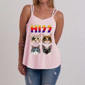 Hiss Funny Cats Kittens Rock Rockin Cute Women's Strappy Tank