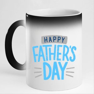 Happy Fathers Day Celebration Gift 11oz Black Color Changing Mug