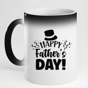 Happy Fathers Day Sayings Dad Daddy Father Papa 11oz Black Color Changing Mug