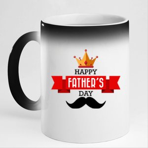 Happy Father's Day Crown Mustache 11oz Black Color Changing Mug