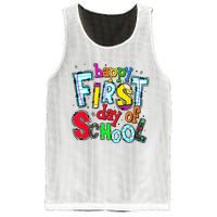 Happy First Day Of School Gifts Students Teachers Mesh Reversible Basketball Jersey Tank