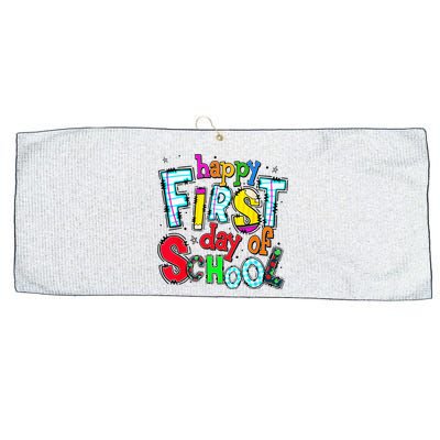 Happy First Day Of School Gifts Students Teachers Large Microfiber Waffle Golf Towel