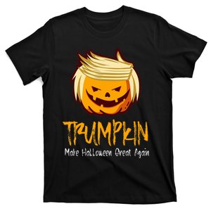 Halloween Funny Donald Trump T-Shirt