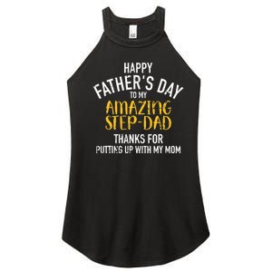 Happy father's day step dad Women's Perfect Tri Rocker Tank