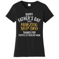 Happy father's day step dad Women's T-Shirt