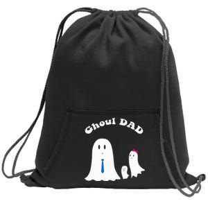 Halloween Father Daddy Ghost Trick or Treating Ghoul Dad Sweatshirt Cinch Pack Bag