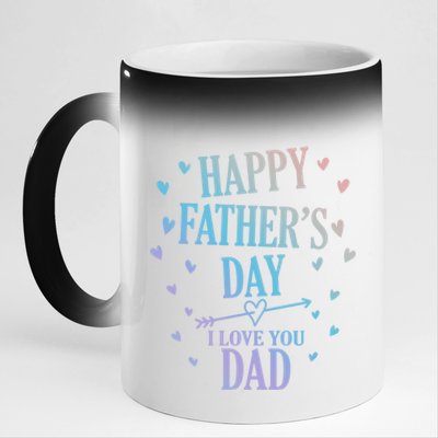 Happy Fathers Day I Love You Dad Papa Gift 11oz Black Color Changing Mug