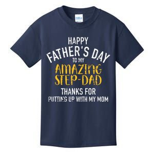 Happy Fathers Day Step Dad Kids T-Shirt