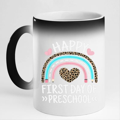 Happy First Day Of Preschool Leopard Rainbow Teacher Student 11oz Black Color Changing Mug