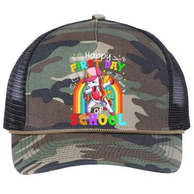 Happy First Day Of School Dabbing Unicorn Cute Funny Gift Retro Rope Trucker Hat Cap