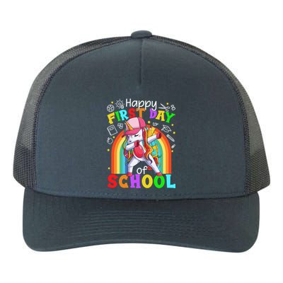 Happy First Day Of School Dabbing Unicorn Cute Funny Gift Yupoong Adult 5-Panel Trucker Hat