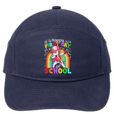 Happy First Day Of School Dabbing Unicorn Cute Funny Gift 7-Panel Snapback Hat