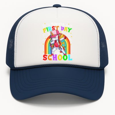 Happy First Day Of School Dabbing Unicorn Cute Funny Gift Trucker Hat