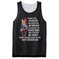 Happy FatherS Day To The Best Chicken Dad Mesh Reversible Basketball Jersey Tank