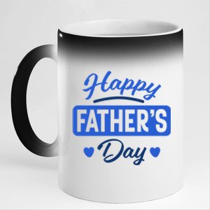 Happy Father's Day Gift 11oz Black Color Changing Mug