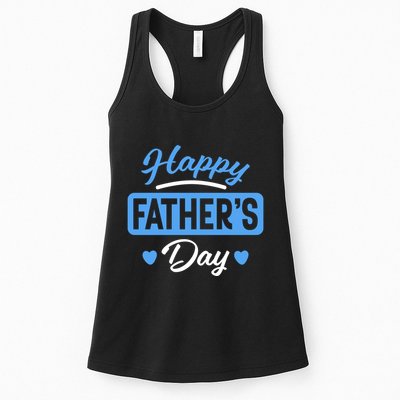 Happy Father's Day Gift Womens Tank Top