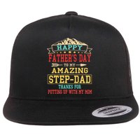 Happy Father's Day Step-Dad for Dad Daddy Step-father Flat Bill Trucker Hat