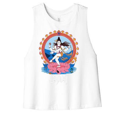 Hindus For Diwali Festival Hinduism Gods Lord Shiva Women's Racerback Cropped Tank