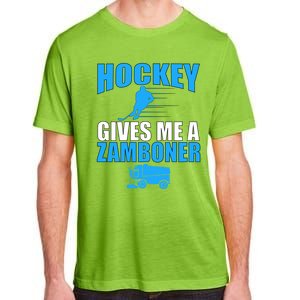 Hockey Fan Funny Gift Hockey Gives Me A Zamboner Funny Hockey Cool Gift Adult ChromaSoft Performance T-Shirt