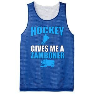 Hockey Fan Funny Gift Hockey Gives Me A Zamboner Funny Hockey Cool Gift Mesh Reversible Basketball Jersey Tank