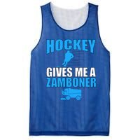 Hockey Fan Funny Gift Hockey Gives Me A Zamboner Funny Hockey Cool Gift Mesh Reversible Basketball Jersey Tank