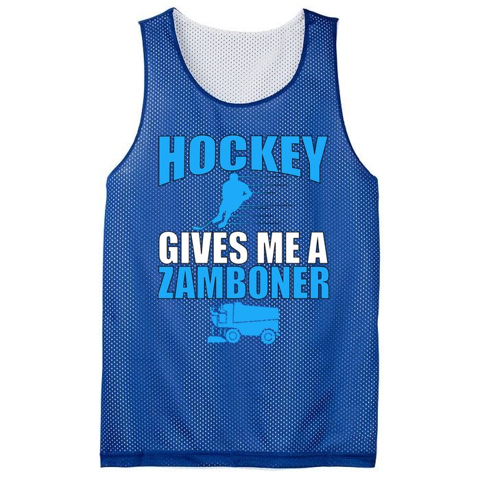 Hockey Fan Funny Gift Hockey Gives Me A Zamboner Funny Hockey Cool Gift Mesh Reversible Basketball Jersey Tank