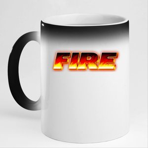 Hot Fire Flames 11oz Black Color Changing Mug