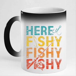 Here Fishy Fishy Fishy 11oz Black Color Changing Mug