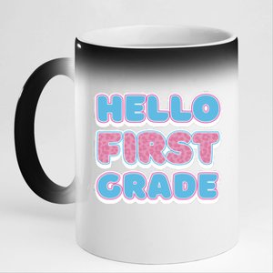 Hello First Grade Back To School 11oz Black Color Changing Mug