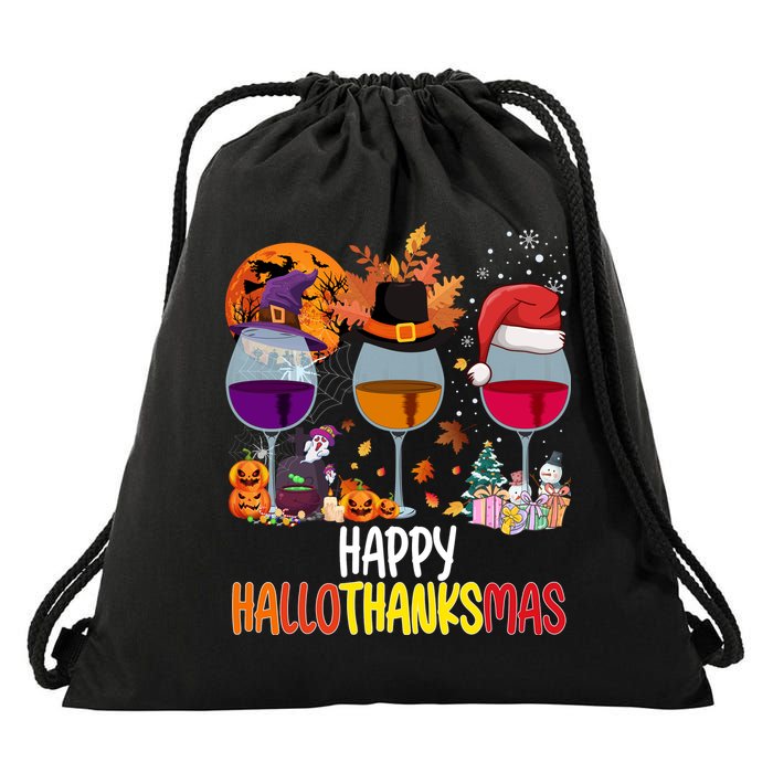 Hallothanksmas Funny Graphic Plus Size Drawstring Bag