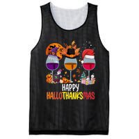 Hallothanksmas Funny Graphic Plus Size Mesh Reversible Basketball Jersey Tank