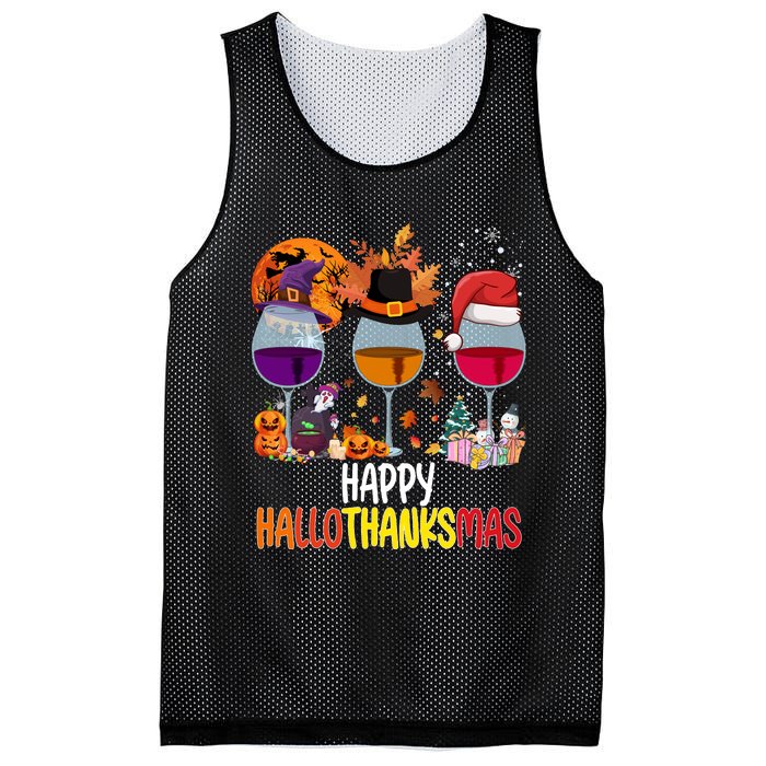 Hallothanksmas Funny Graphic Plus Size Mesh Reversible Basketball Jersey Tank