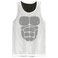 Halloween Funny Gorilla Monkey Belly Chest Costume Mesh Reversible Basketball Jersey Tank