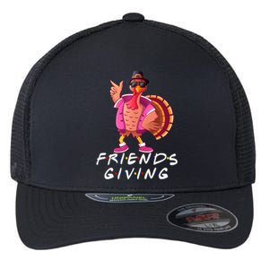 Happy Friendsgiving Gift Turkey Friends Giving Funny Gift Flexfit Unipanel Trucker Cap