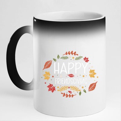 Happy Friendsgiving Gift 11oz Black Color Changing Mug