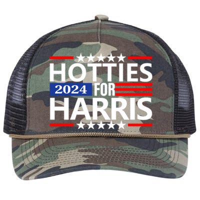 Hotties For Harris Retro Rope Trucker Hat Cap