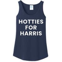 Hotties For Harris Ladies Essential Tank