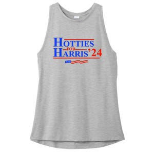 Hotties For Harris Ladies PosiCharge Tri-Blend Wicking Tank