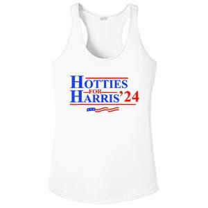 Hotties For Harris Ladies PosiCharge Competitor Racerback Tank