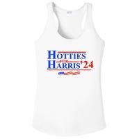 Hotties For Harris Ladies PosiCharge Competitor Racerback Tank