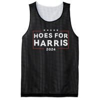 Hoes For Harris 24 Hotties For Harris 2024 Mesh Reversible Basketball Jersey Tank