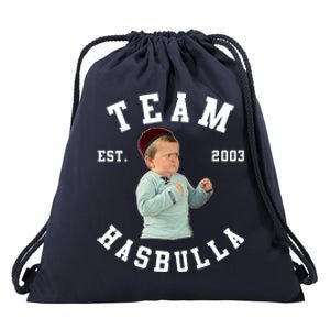 Hasbulla Funny Hasbulla Hasbullah Smile Drawstring Bag