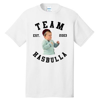 Hasbulla Funny Hasbulla Hasbullah Smile Tall T-Shirt