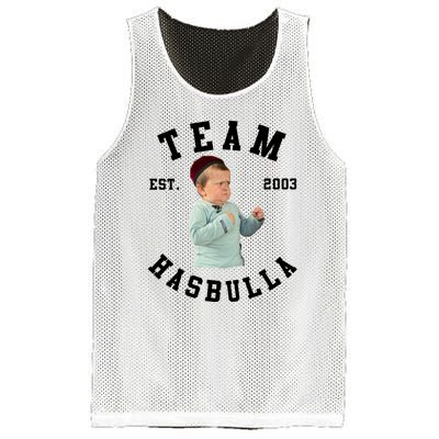 Hasbulla Funny Hasbulla Hasbullah Smile Mesh Reversible Basketball Jersey Tank