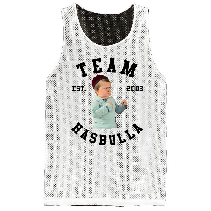 Hasbulla Funny Hasbulla Hasbullah Smile Mesh Reversible Basketball Jersey Tank