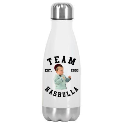 Hasbulla Funny Hasbulla Hasbullah Smile Stainless Steel Insulated Water Bottle